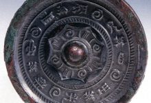 #2.1.1 古代文明积累(before 11世纪)-anianima.com