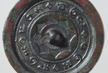 可以“投影”的“透光鉴”-anianima.com