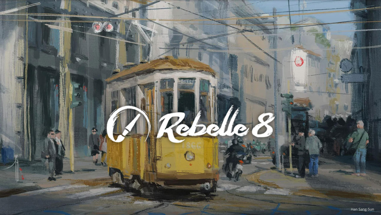 Rebelle：数字绘画软件，专注模拟传统绘画（2015-）